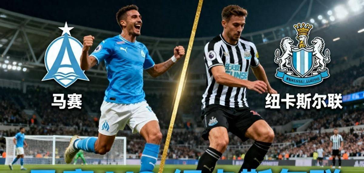 关于今晚欧冠焦点战；丹佛掘金复出首秀；质疑声仍在；更衣室氛围转暖的信息